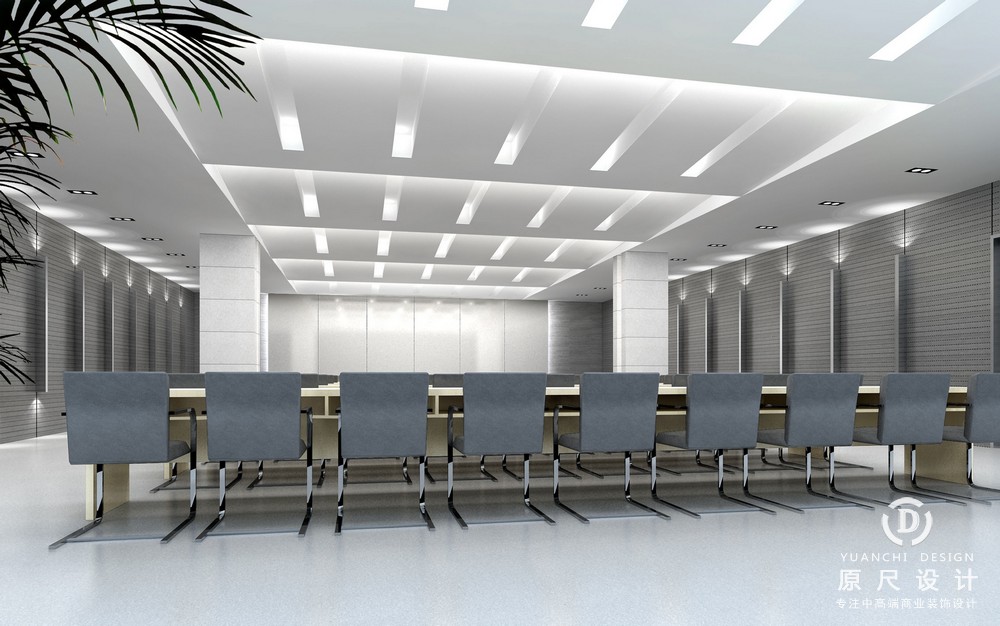 机电公司办公楼会议室装修设计.jpg
