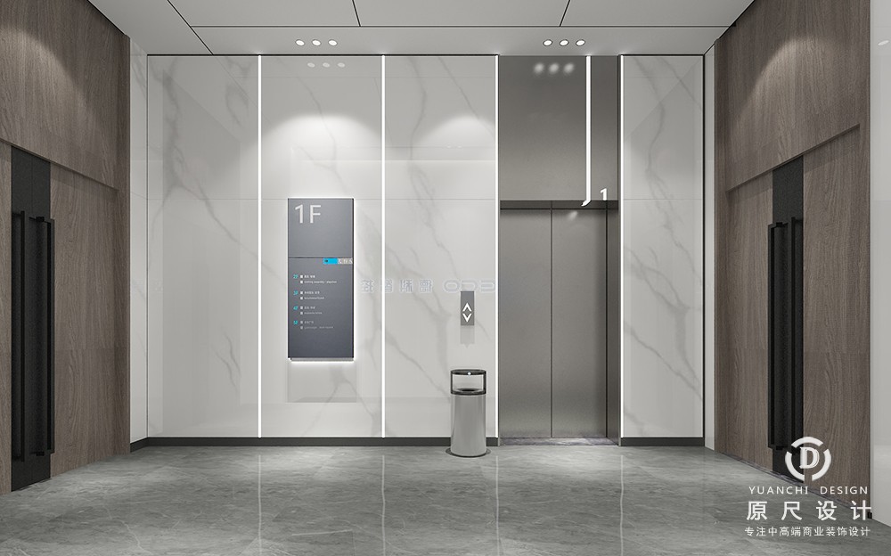 电梯厅装修设计.jpg